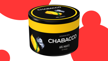 Бестабачные Смеси