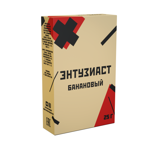 Табак для кальяна Энтузиаст Банановый 25 г