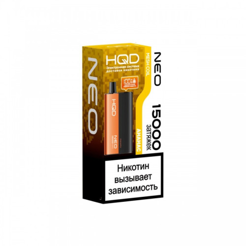 HQD NEO 15000 Ананас