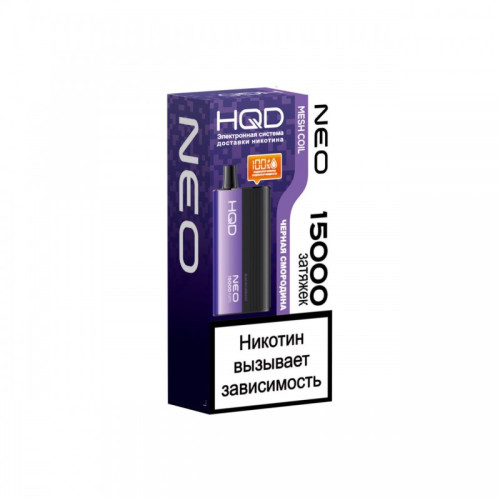 HQD NEO 15000 Чёрная смородина