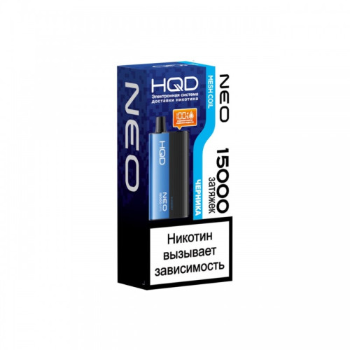 HQD NEO 15000 Черника HQD NEO 15000 Черника