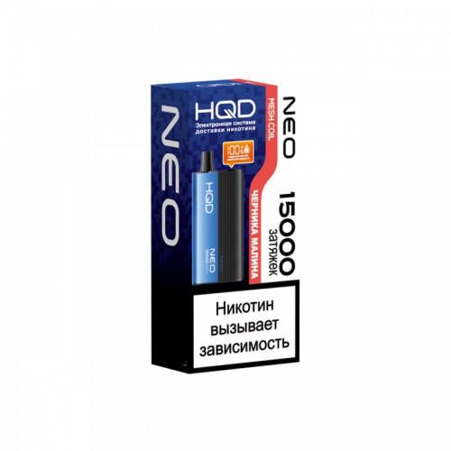 HQD NEO 15000 Черника Малина HQD NEO 15000 Черника Малина