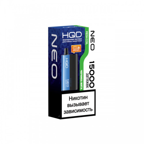 HQD NEO 15000 Черника Мята HQD NEO 15000 Черника Мята