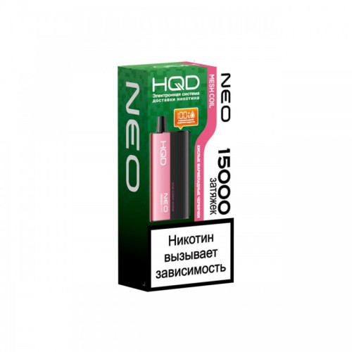 HQD NEO 15000 Кислые мармеладные червячки