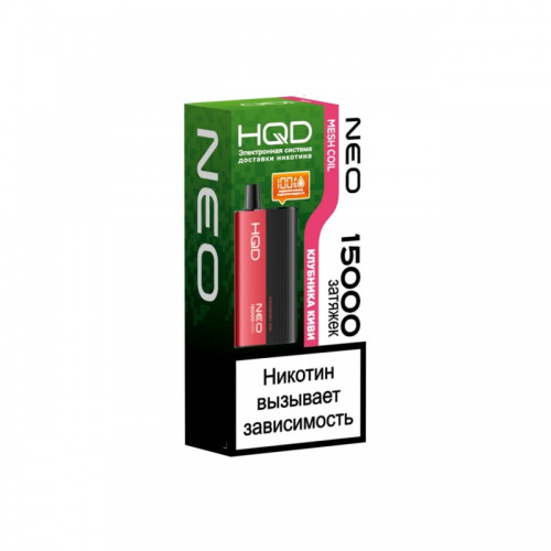 HQD NEO 15000 Клубника Киви