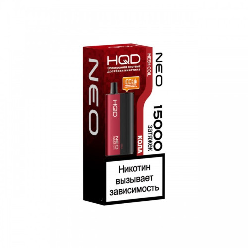 HQD NEO 15000 Кола