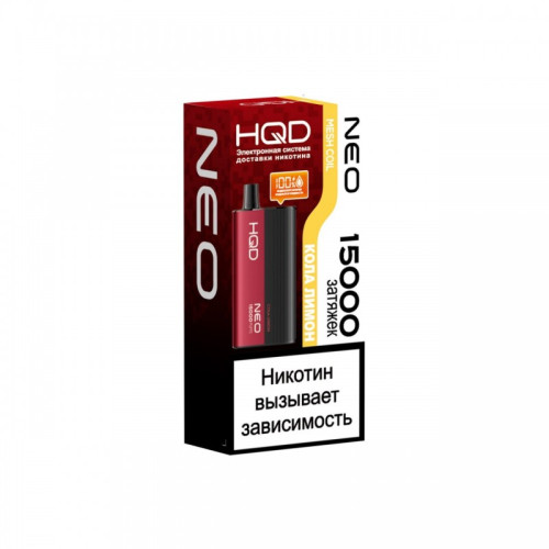 HQD NEO 15000 Кола Лимон