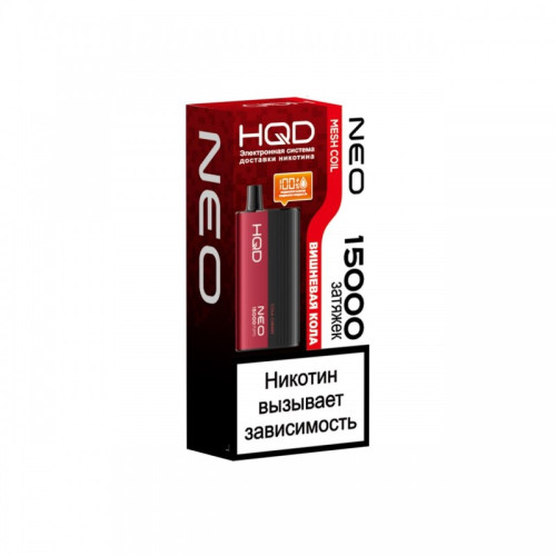 HQD NEO 15000 Вишнёвая кола