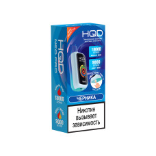 HQD NEO PRO 18000 Черника HQD NEO PRO 18000 Черника