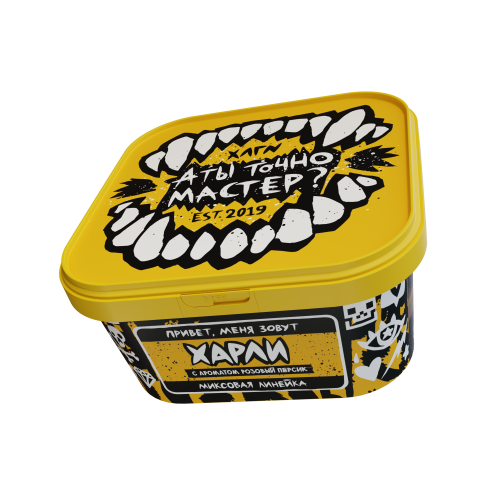 Хулиган Поп Харли (Розовый Персик) 200г