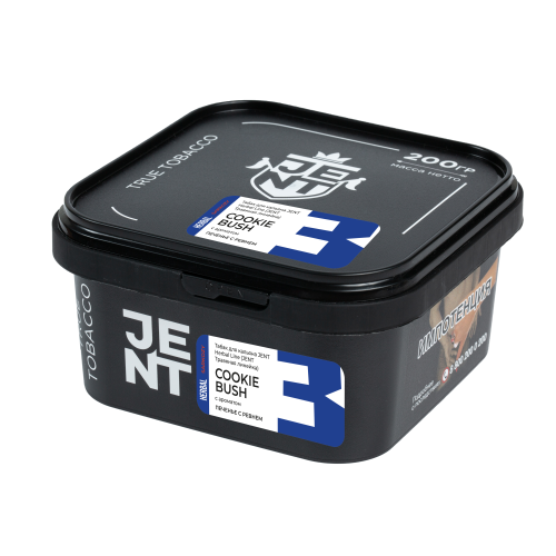 Jent Herbal Cookie Bush (Печенье с Ревнем) 200г