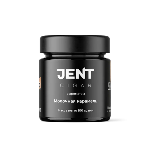 Jent Cigar Молочная карамель 100г