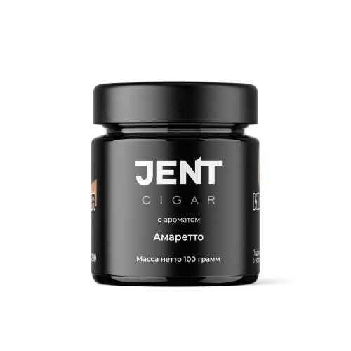 Jent Cigar Амаретто 100г