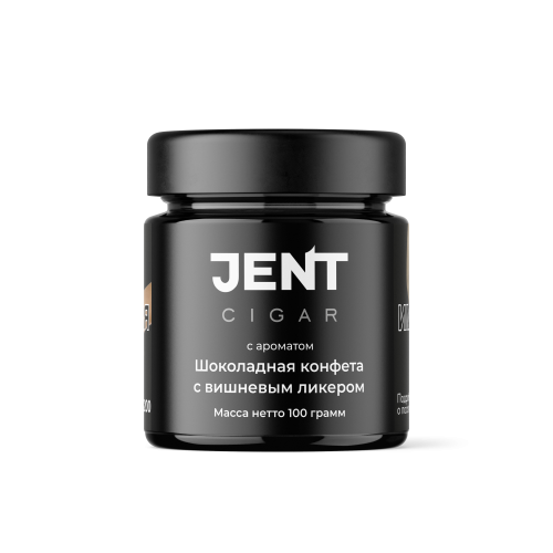 Jent Cigar Шоколадная конфета с вишневым ликером 100г