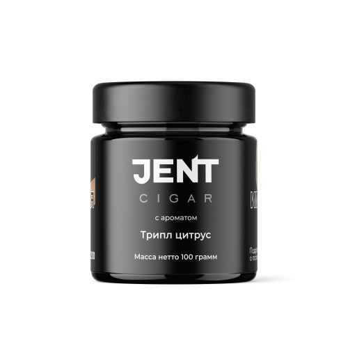 Jent Cigar Трипл Цитрус 100г
