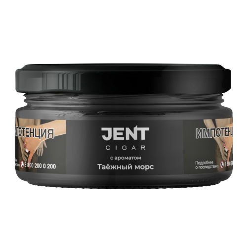Jent Cigar Таёжный морс 25г