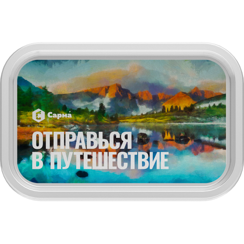 Табак для кальяна Сарма Ирга 100г