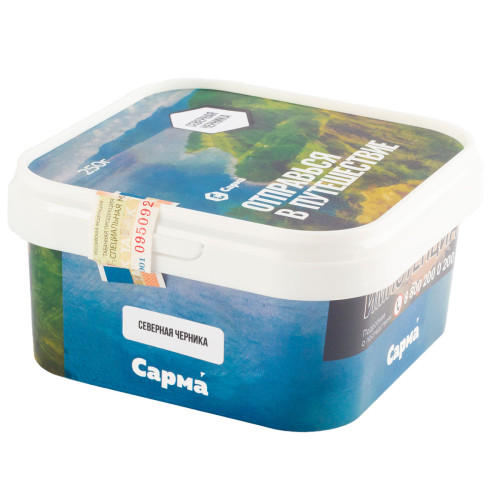 Табак для кальяна Сарма 200г Северная Черника