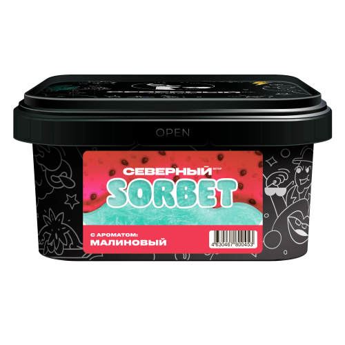 Табак Северный Малиновый Сорбет 200г Табак Северный Малиновый Сорбет 200г