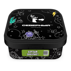 Северный Борзый Эвкалипт 200г