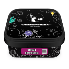 Северный Черная Смородина 200г