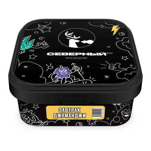 Табак Северный Завтрак Джуманджи 200г