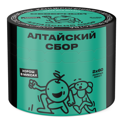Табак Северный Алтайский Сбор 40г