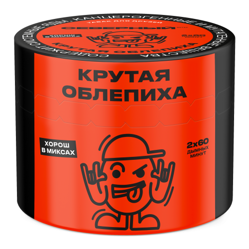 Табак Северный Крутая Облепиха 40г