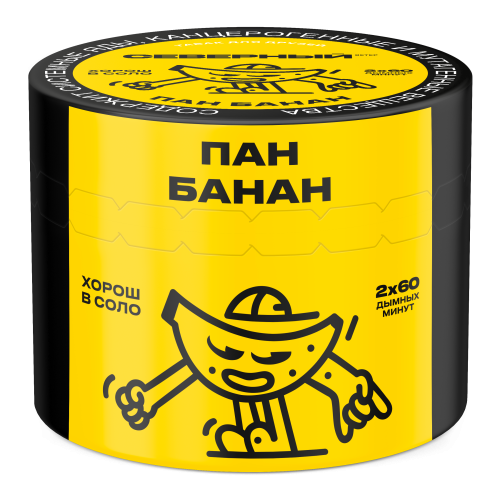 Табак Северный Пан Банан 40г